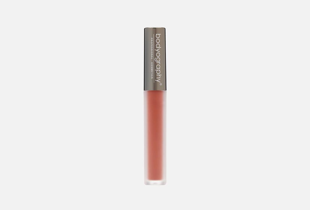 LIP LAVA LIQUID LIPSTICK. Цвет: Naked