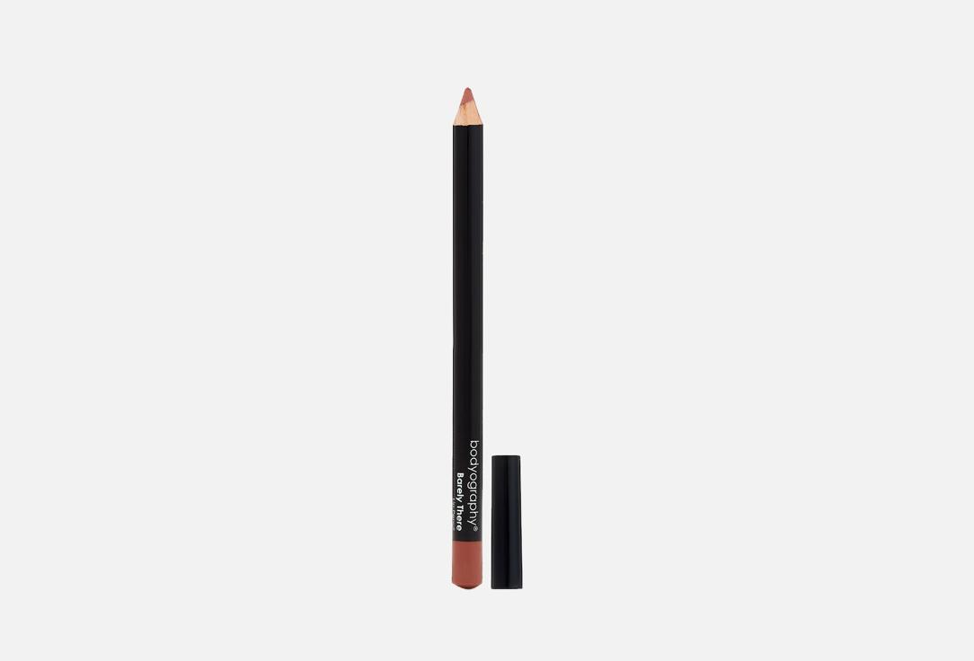 LIP PENCIL. Цвет: Barely There