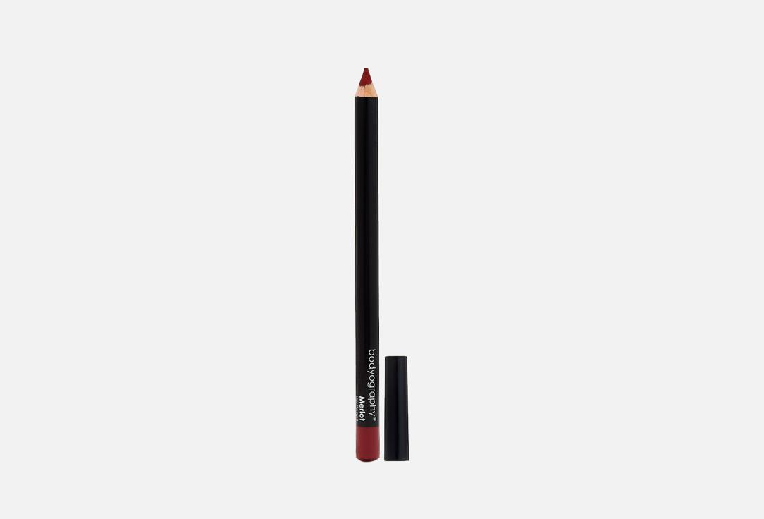 LIP PENCIL. Цвет: Merlot