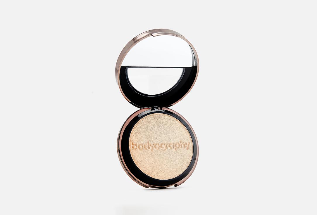 HIGHLIGHTER PRESSED POWDER. Цвет: From Within