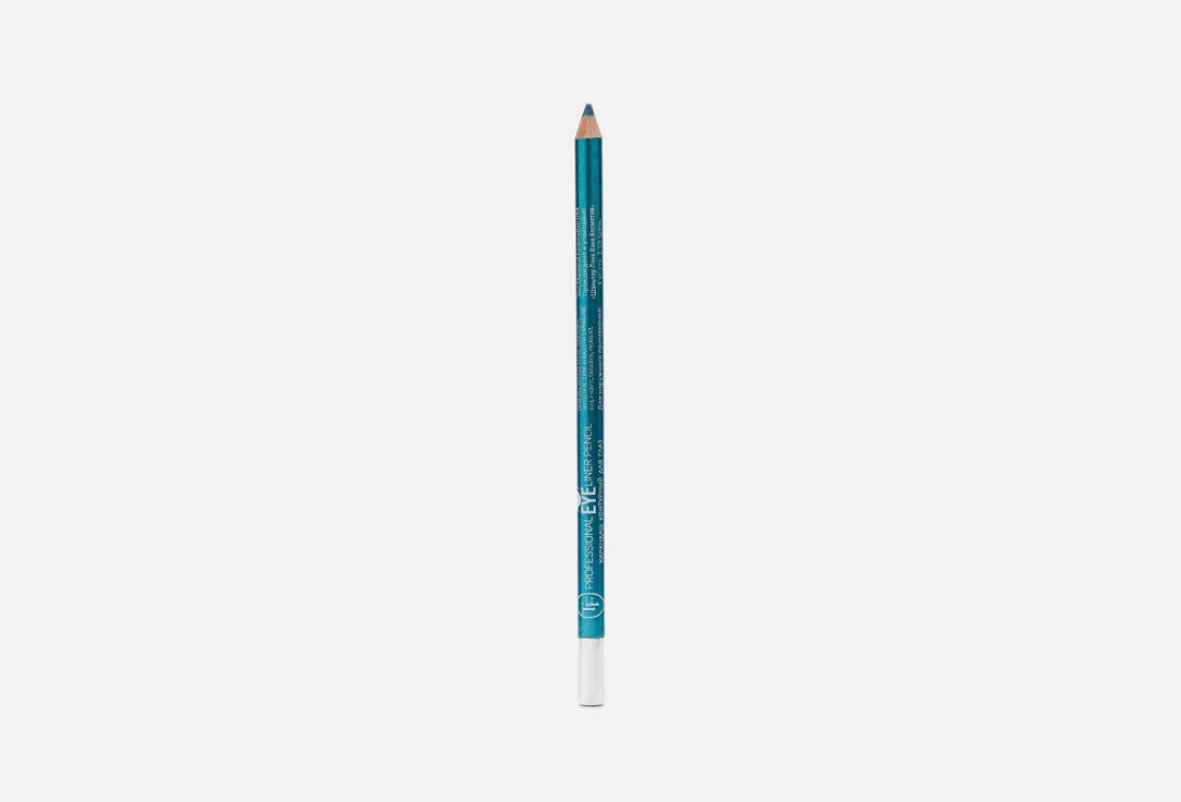 EYELINER PENCIL. Цвет: 02