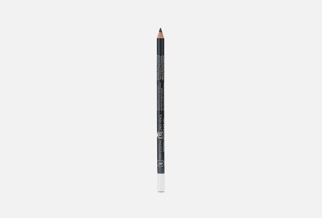 EYELINER PENCIL. Цвет: 08