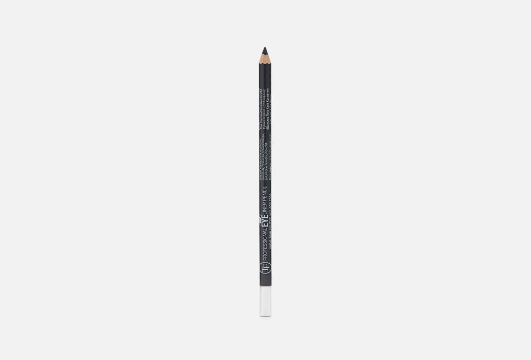 EYELINER PENCIL. Цвет: 51