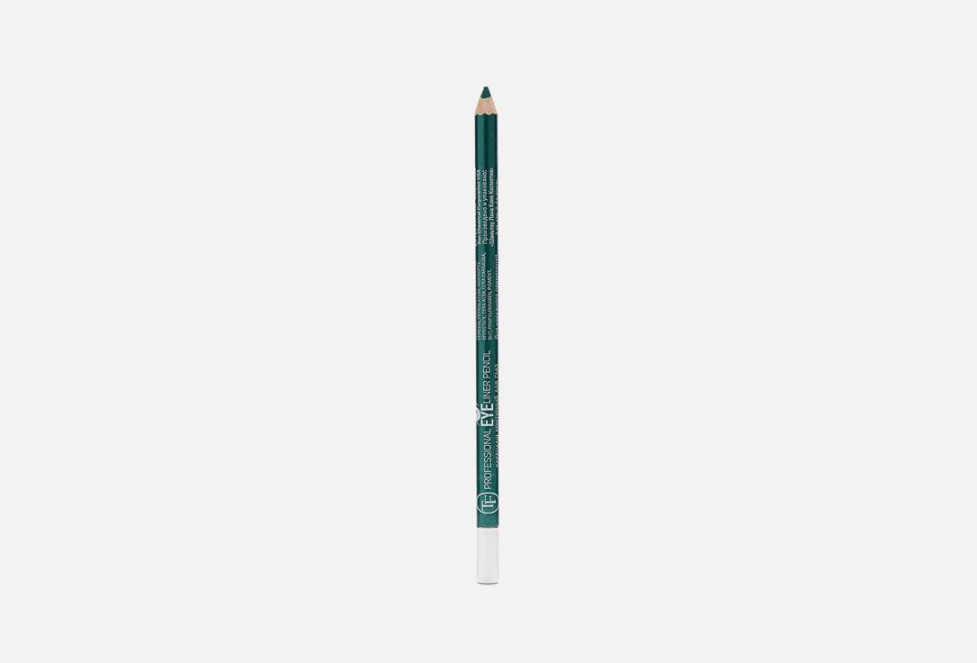 EYELINER PENCIL. Цвет: 71