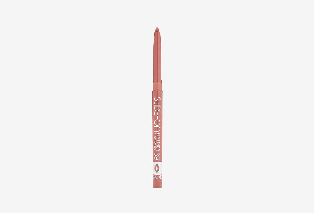 Slide-on Lip Liner. Цвет: 39  ириска