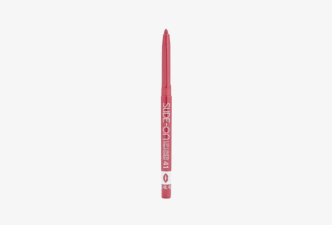 Slide-on Lip Liner. Цвет: 41 марсала