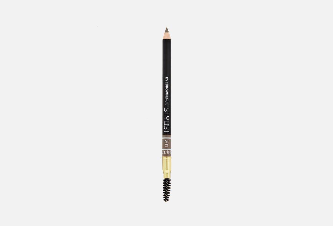 Eyebrow Pencil Stylist. Цвет: 201 пепельный блонд