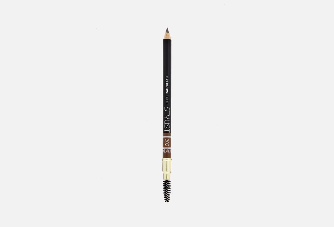 Eyebrow Pencil Stylist. Цвет: 202 русый