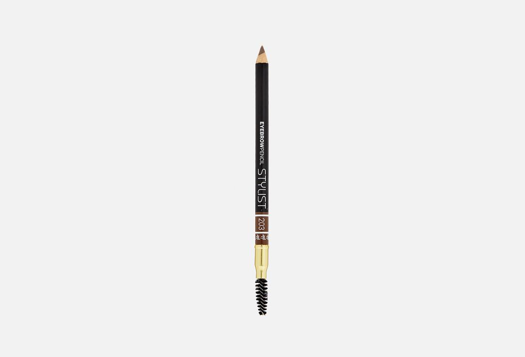 Eyebrow Pencil Stylist. Цвет: 203 теплый блонд