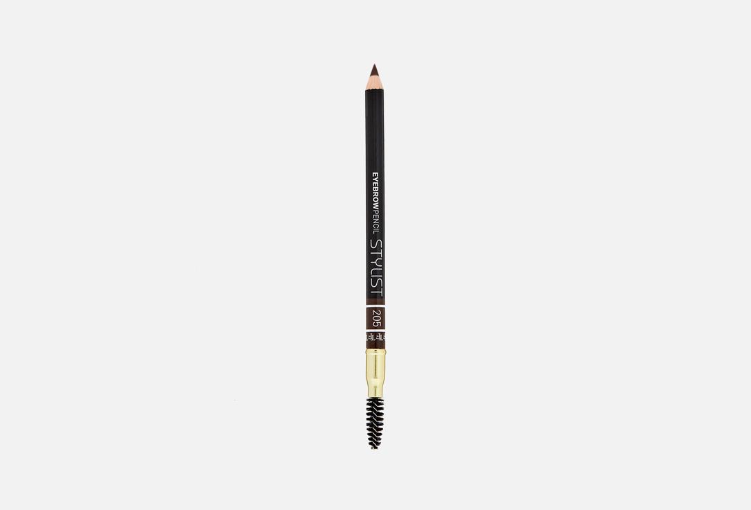 Eyebrow Pencil Stylist. Цвет: 205 коричневый