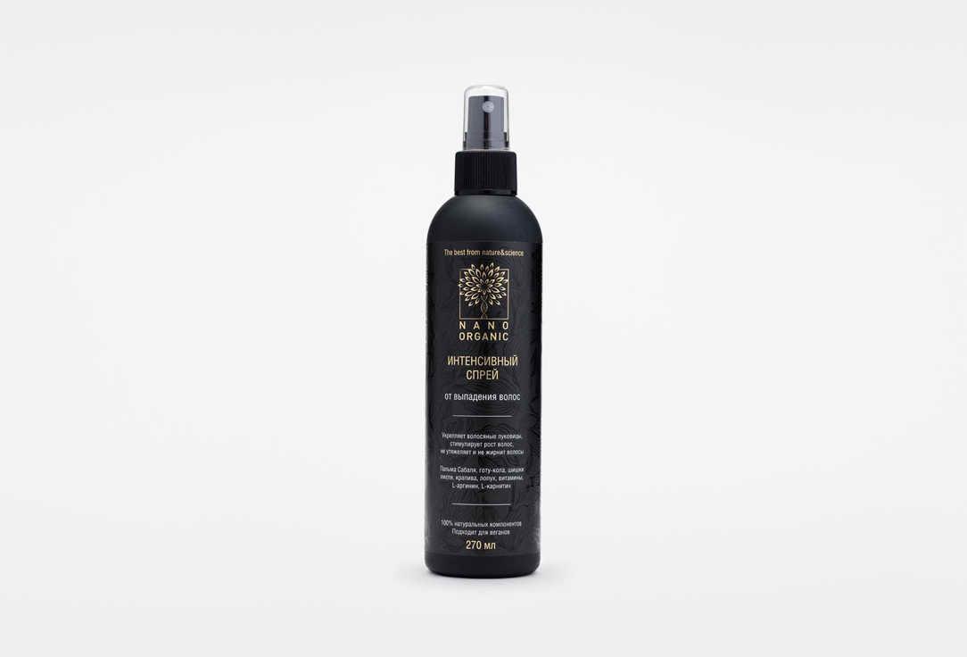 Hair Loss Spray. 270 мл