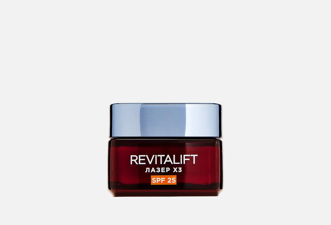 REVITALIFT 40+. Цвет: