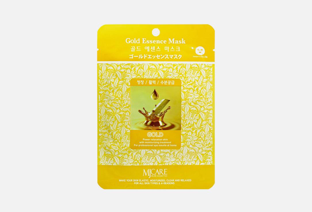 Facial mask with Gold. 23 г