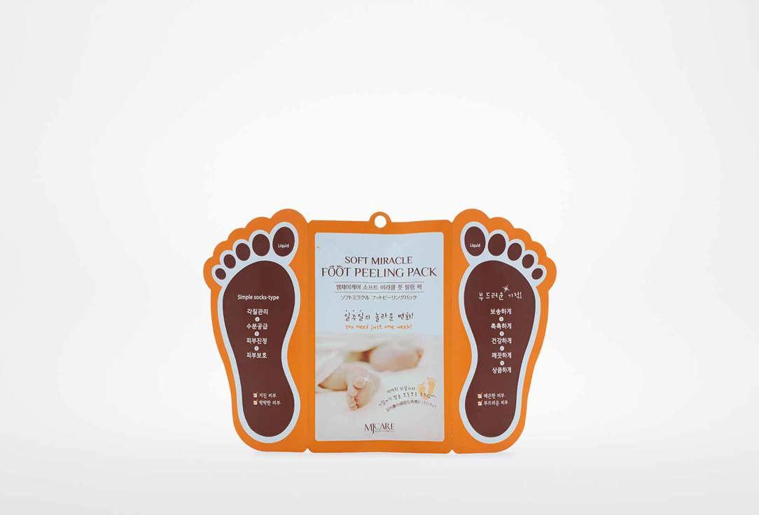 Mijin Care | Foot Peeling Pack. 2 шт