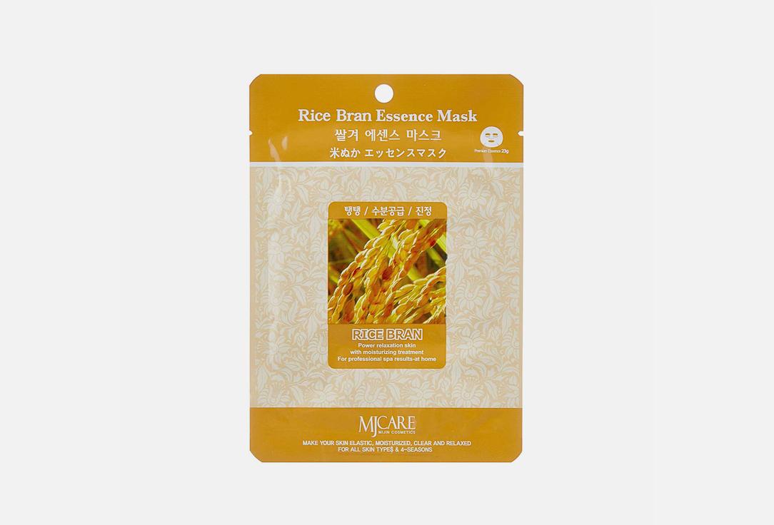 Facial mask with Rice bran. 23 г