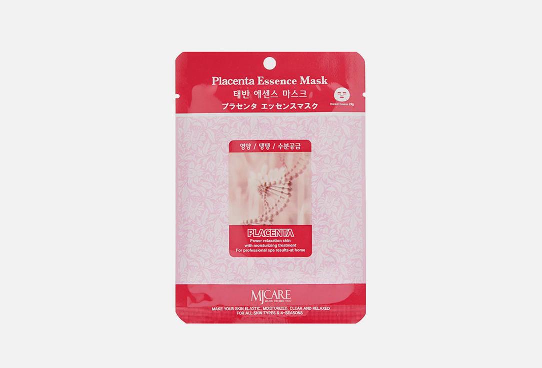 Facial mask with Placenta. 23 г