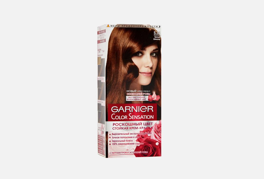 Garnier | Color Sensation. Цвет: 5.35