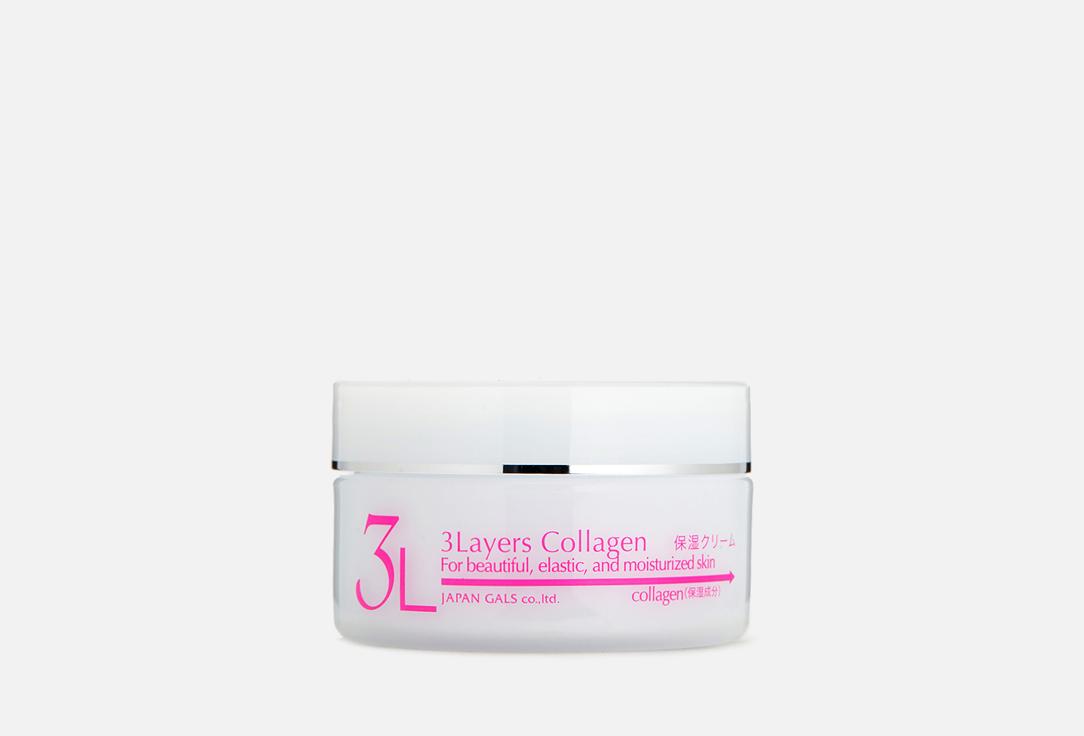 3 Layers Collagen Moisturizing cream. 60 г