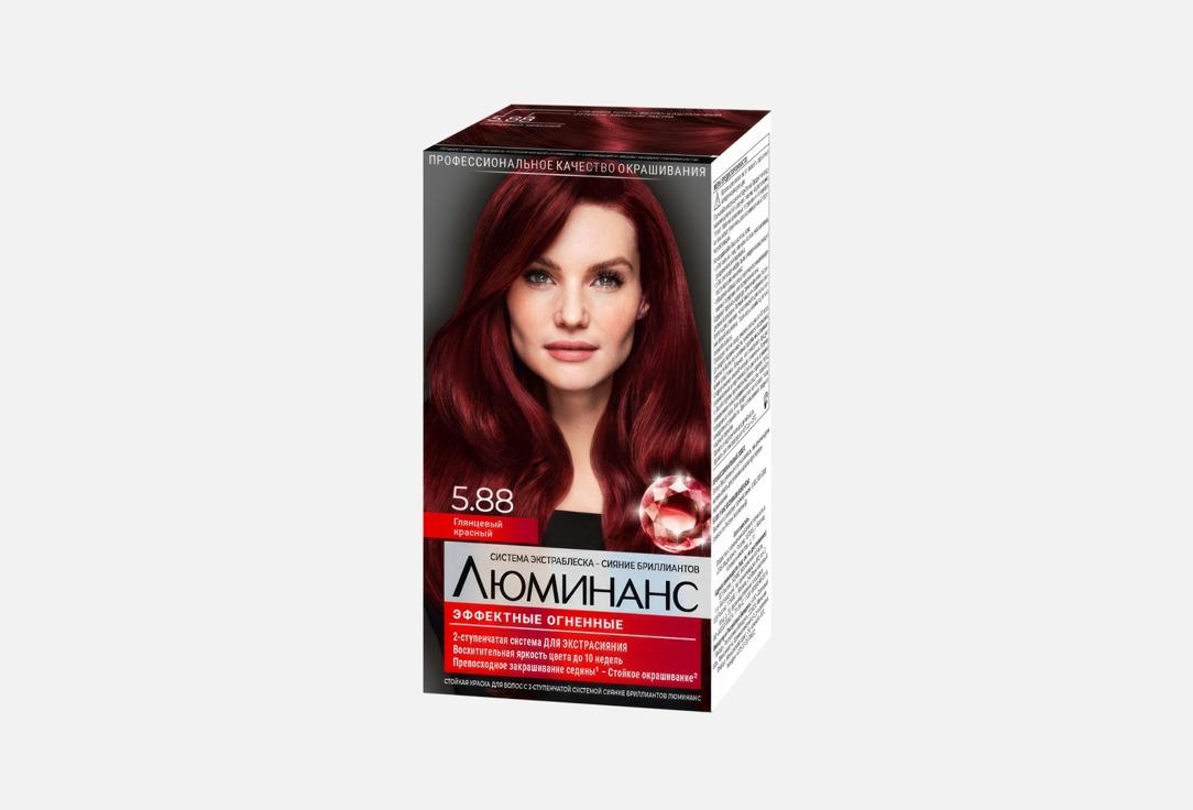 Schwarzkopf & Henkel | Экстраблеск Сияние Бриллиантов. Цвет: 5.88 Глянцевый красный