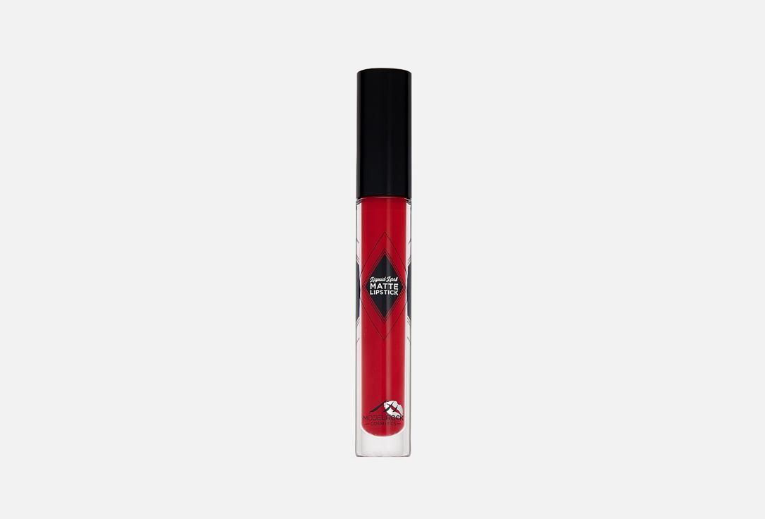 LIQUID to MATTE. Цвет: Rock-Out RED