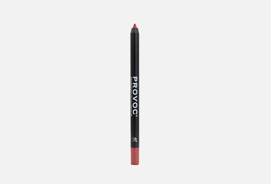 Provoc | Semi-Permanent Gel Lip Liner Filler. Цвет: 47