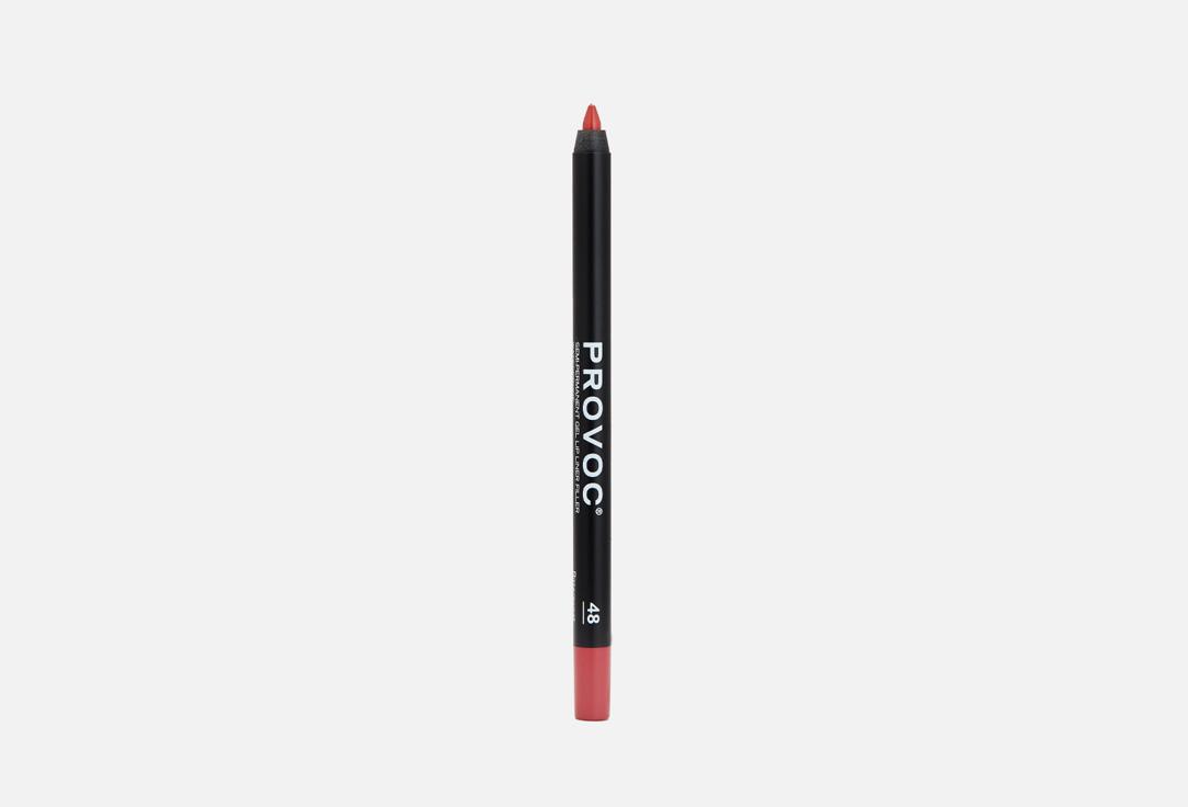 Provoc | Semi-Permanent Gel Lip Liner Filler. Цвет: 48