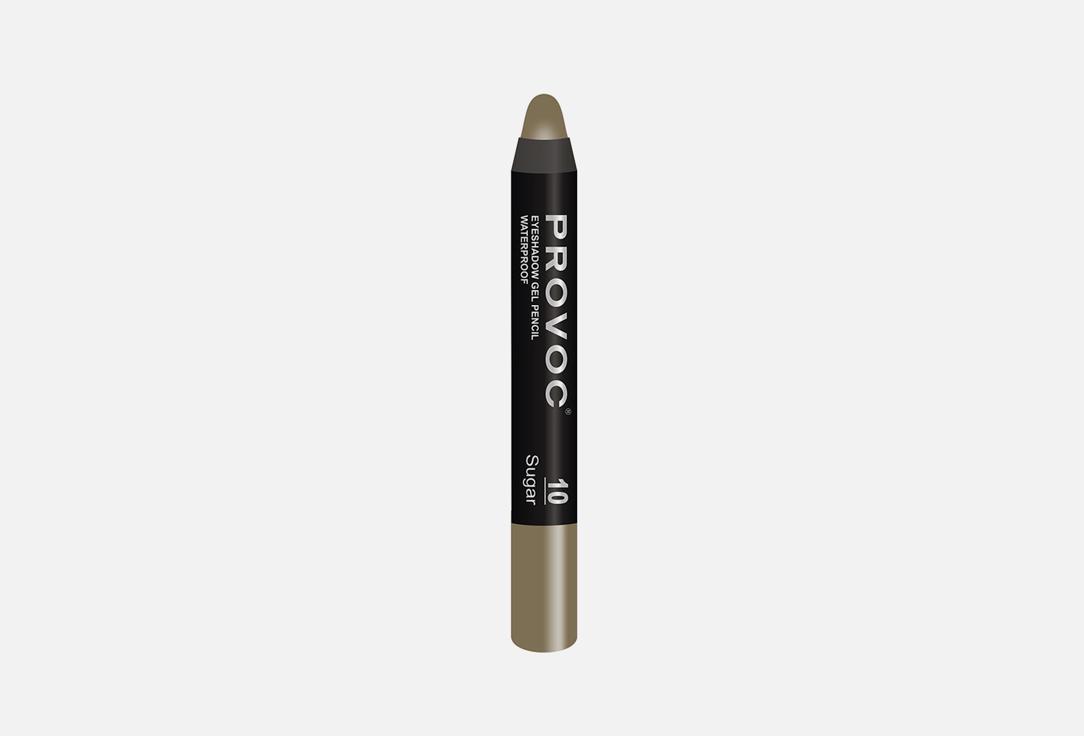 Eyeshadow Pencil. Цвет: 10