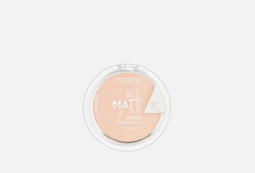 All Matt Plus Shine Control. Цвет: 010 Transparent