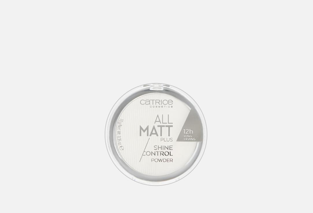 All Matt Plus Shine Control. Цвет: 001 Universal