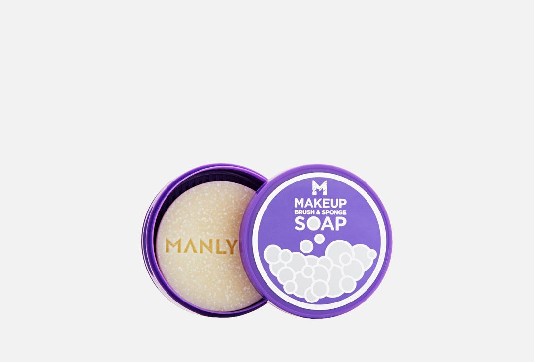 Manly PRO | Brush & Sponge Soap. Цвет: