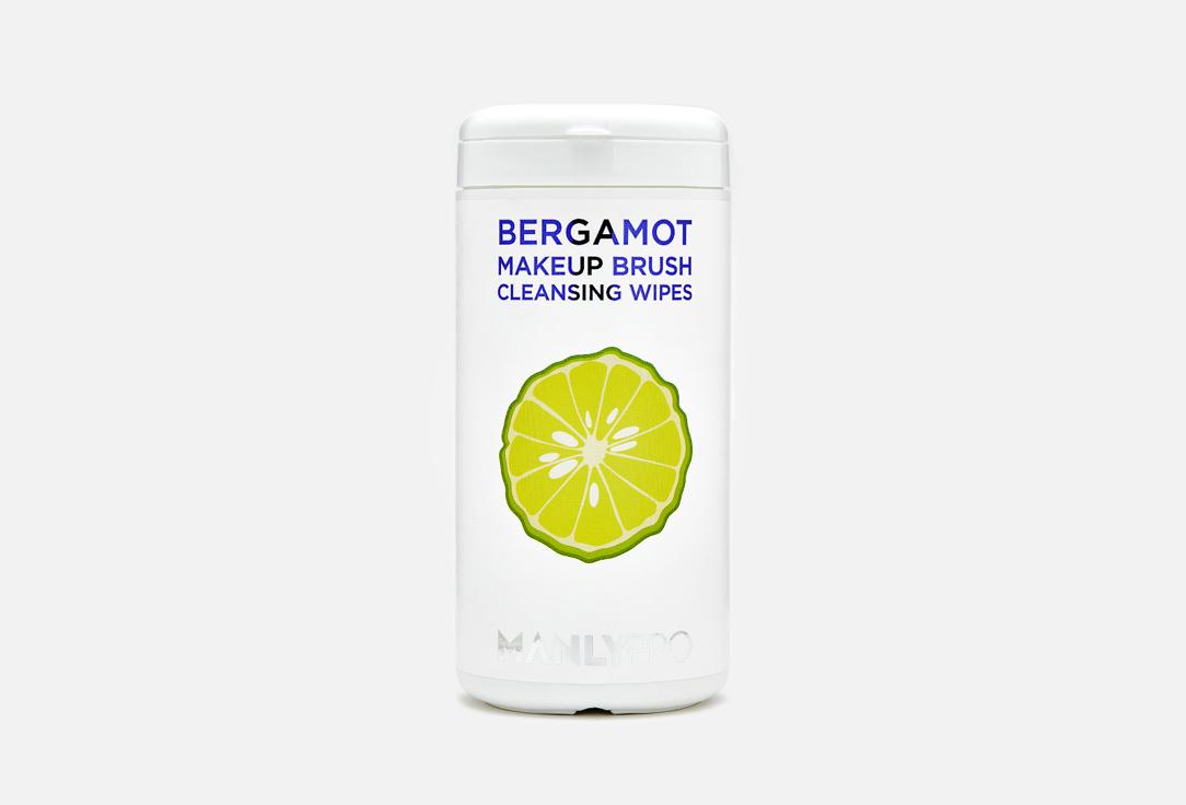 Bergamote Makeup Brush Cleansing Wipes. 100 шт