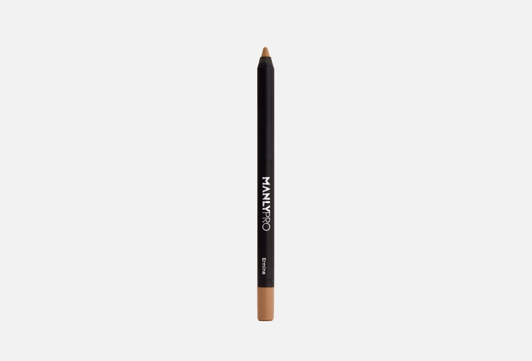 Brow gel pencil. Цвет: Ermine