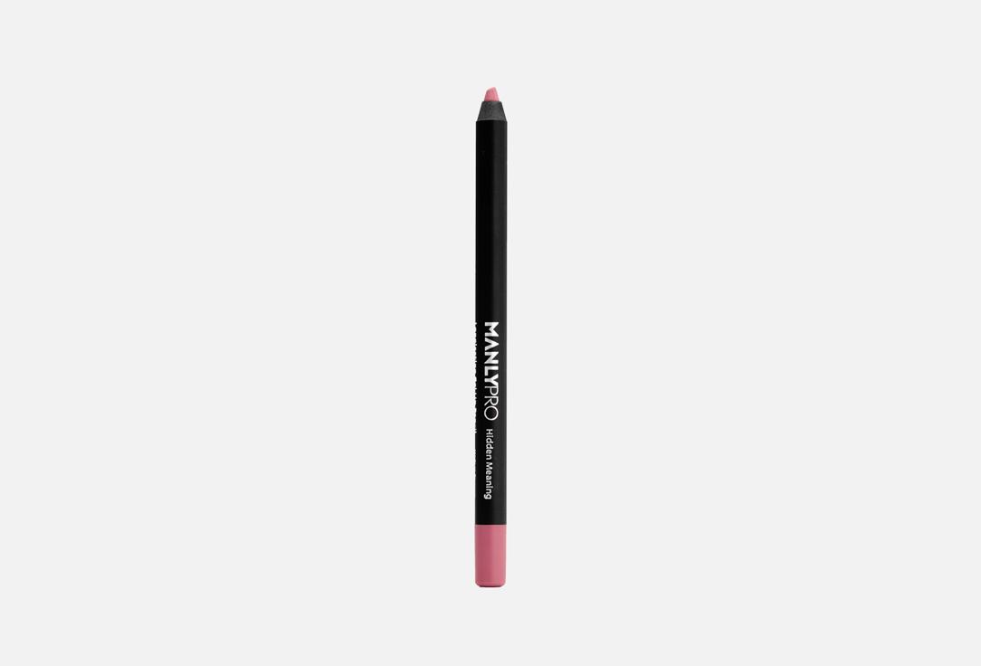 Gel lip pencil. Цвет: L105 Hidden Meaning