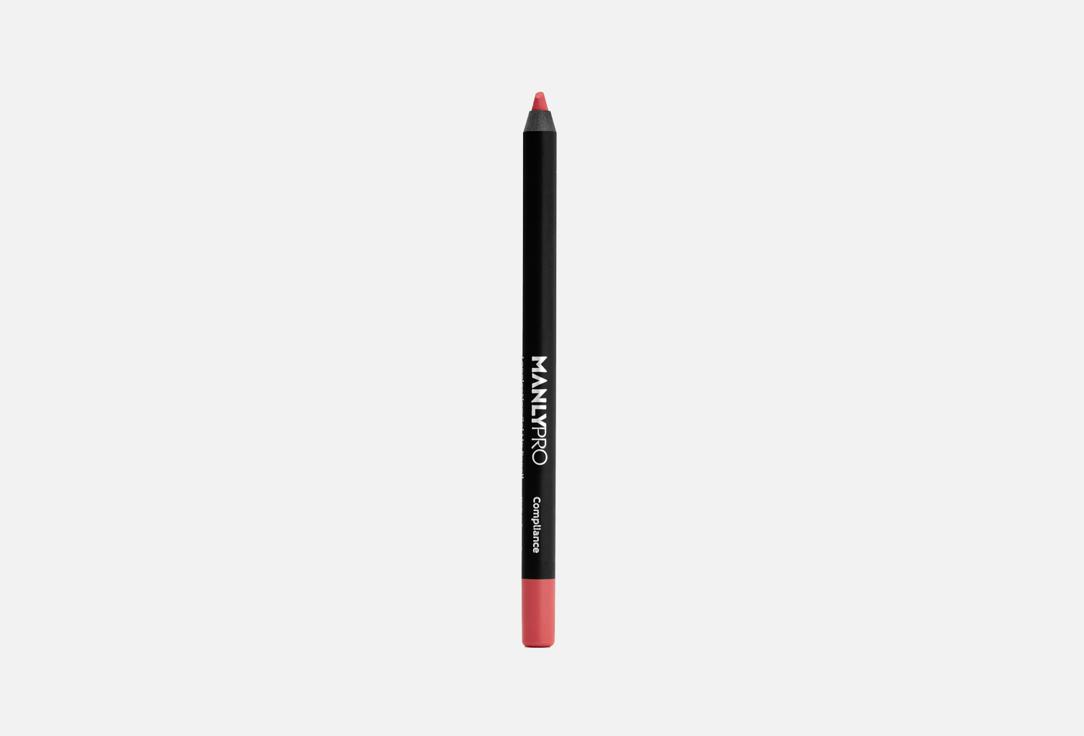 Gel lip pencil. Цвет: L09 Compliance