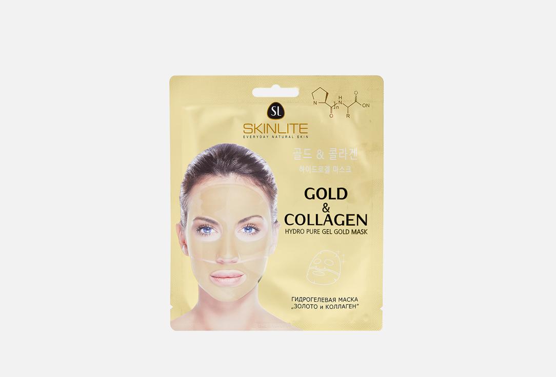 GOLD & COLLAGEN. 1 шт