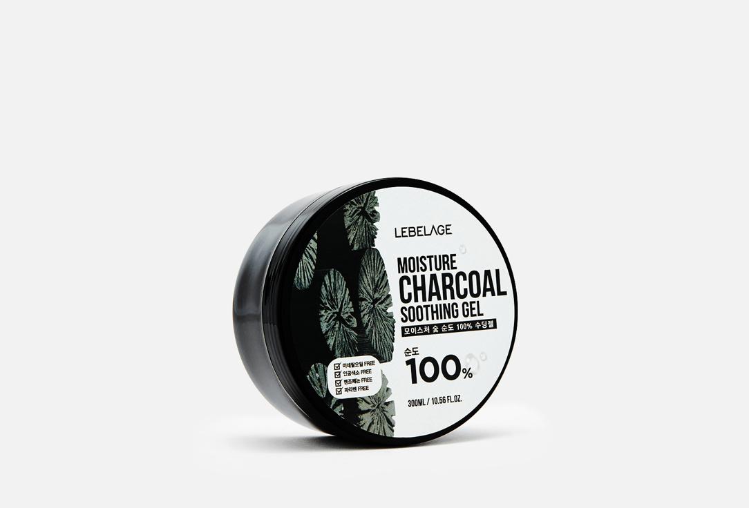 Moisture Charcoal 100% Soothing Gel. 300 мл