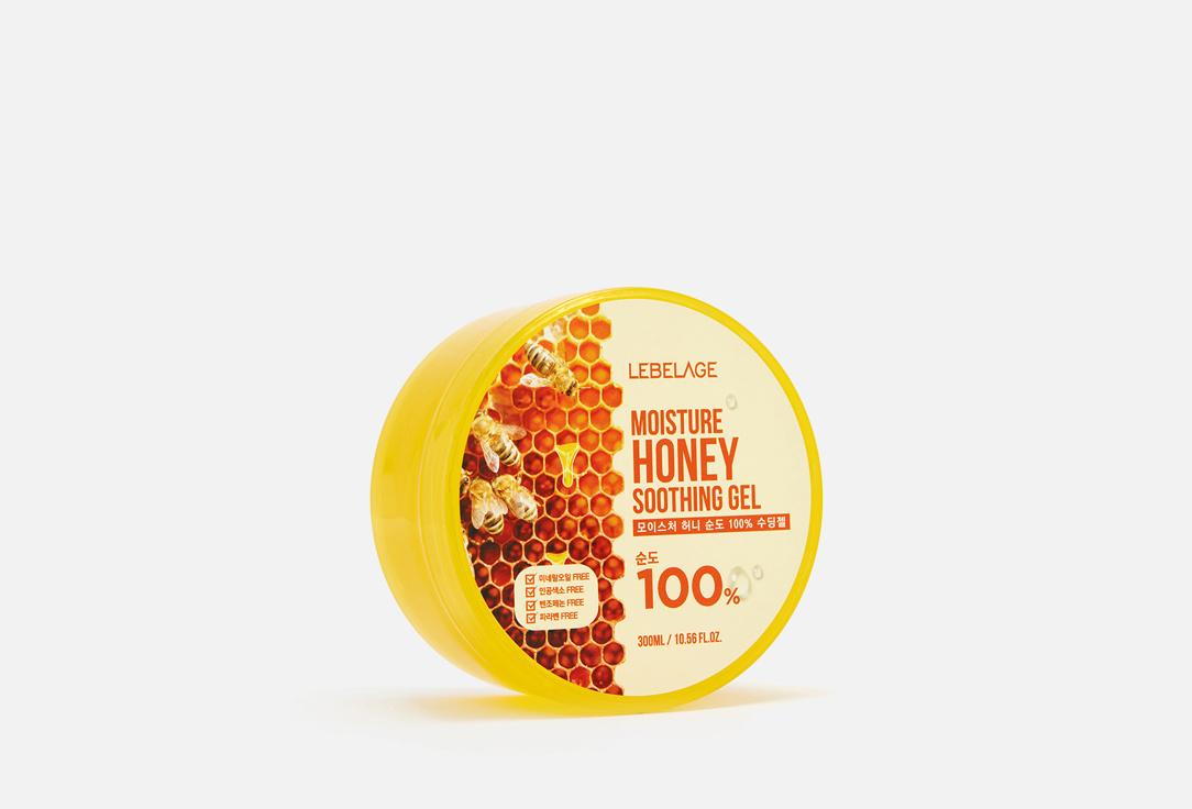 Moisture Honey 100% Soothing Ge. 300 мл