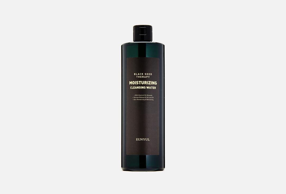 Black Seed Therapy Moisturizing Cleansing Water. 500 мл