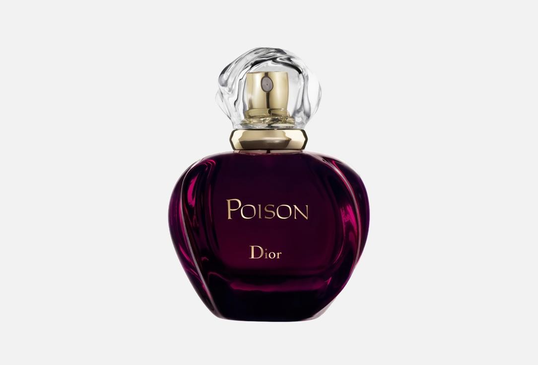 Poison. 30 мл