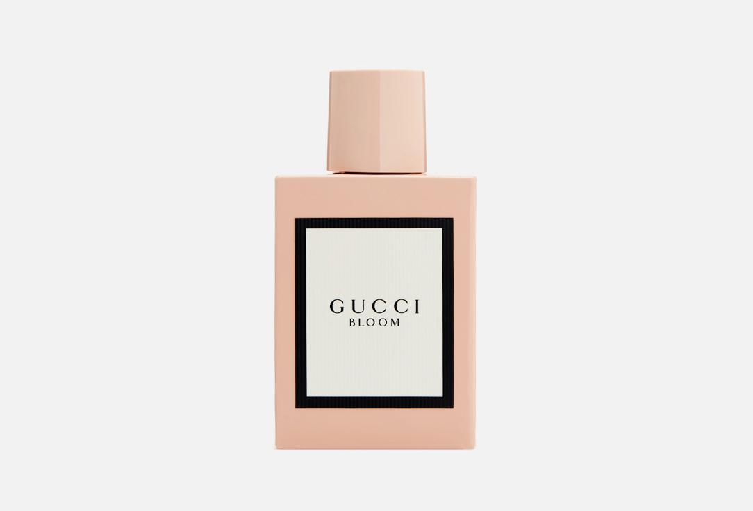 GUCCI | Bloom. Цвет: