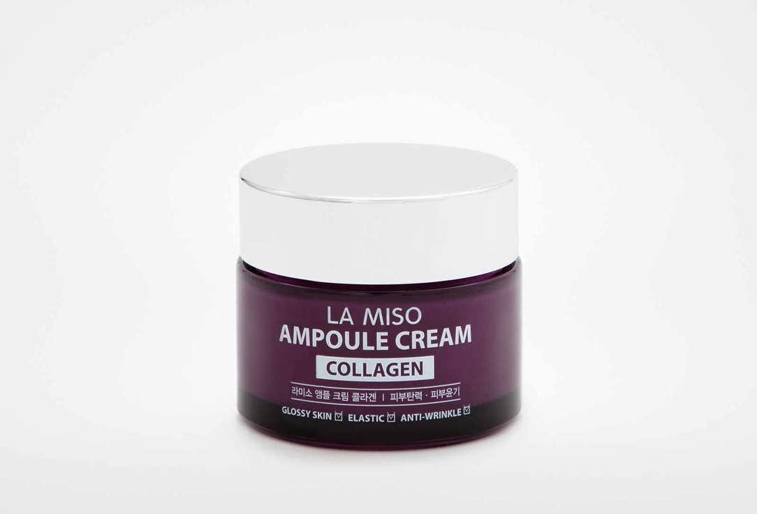 Ampoule Cream collagen. 50 мл