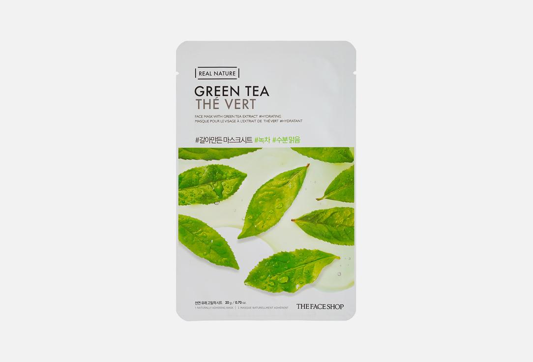 Real nature green tea. 1 шт