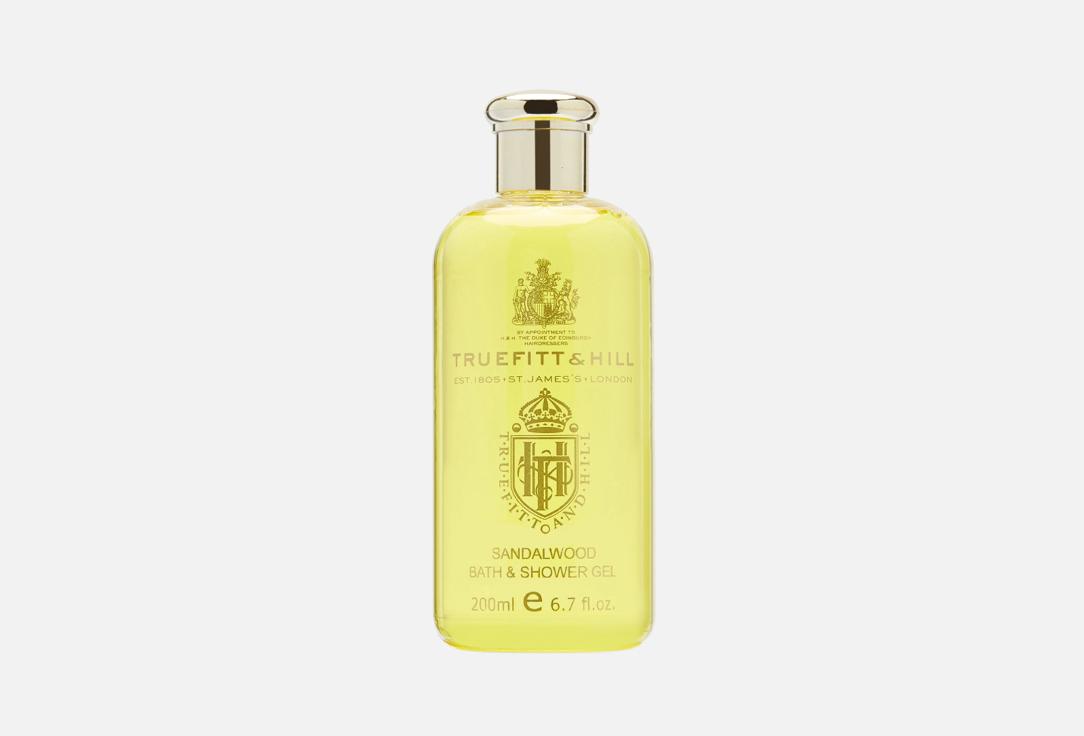 Sandalwood Bath & Shower Gel. 200 мл