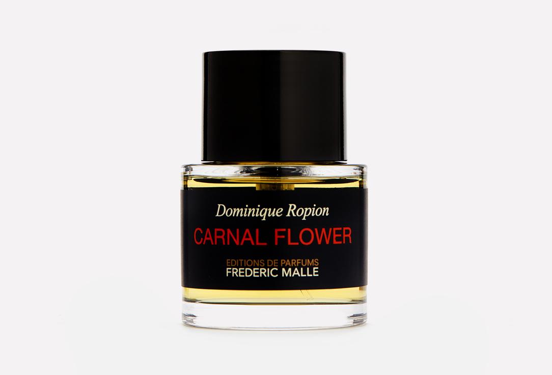 Carnal Flower. 50 мл