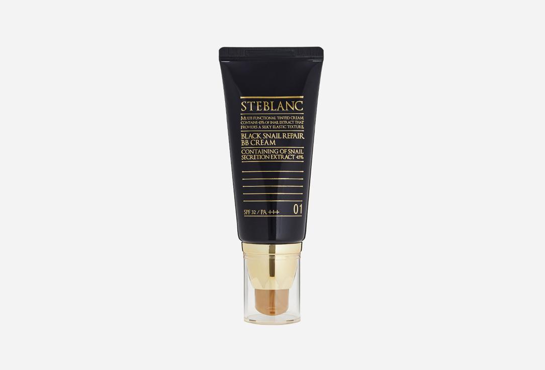 Black Snail Repair BB Cream. Цвет: 01 светлый беж