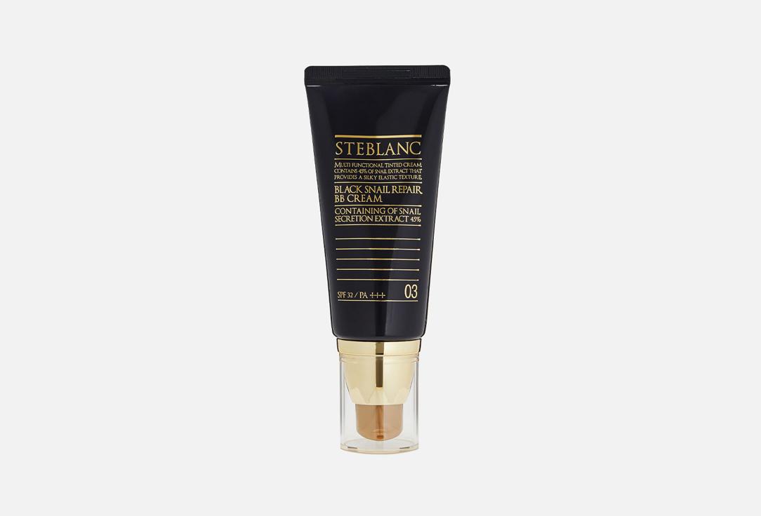 Black Snail Repair BB Cream. Цвет: 03 натуральный беж