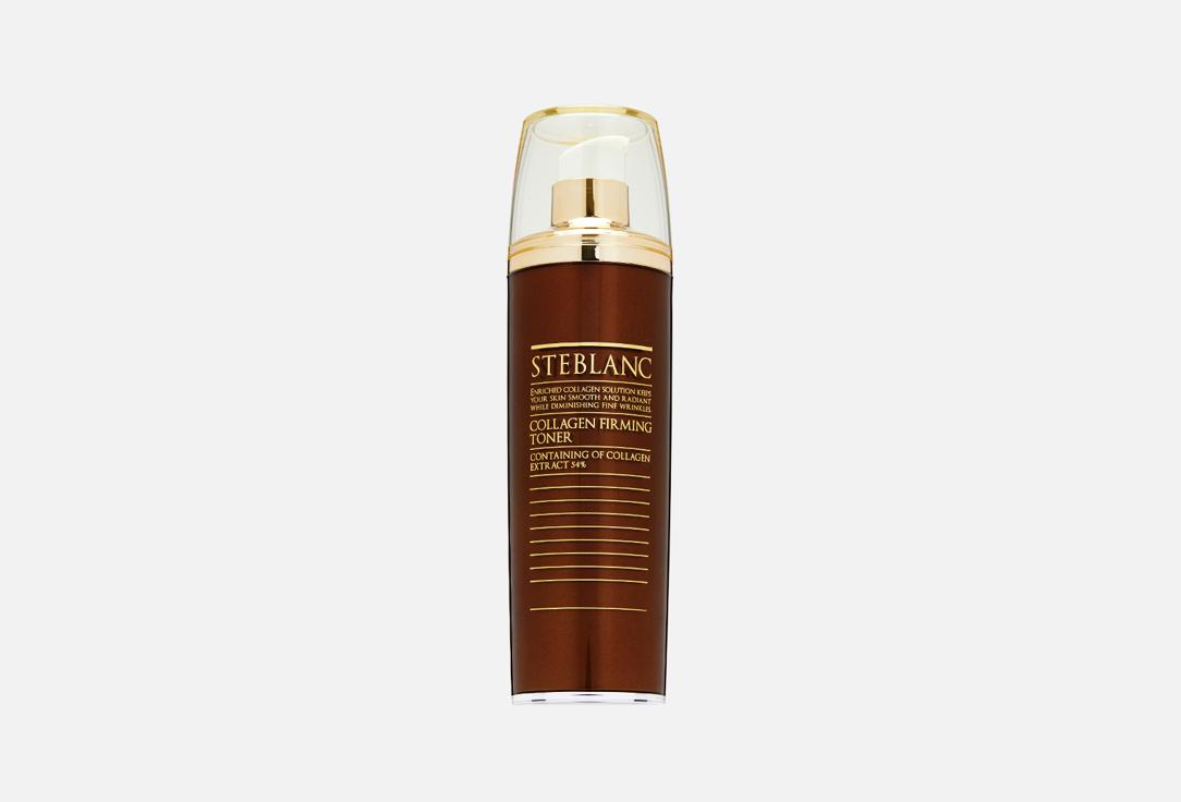 Collagen Firming Toner. 115 мл