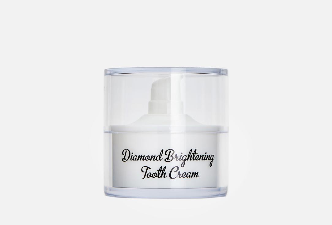 Diamond Brightening Tooth Cream. Цвет: