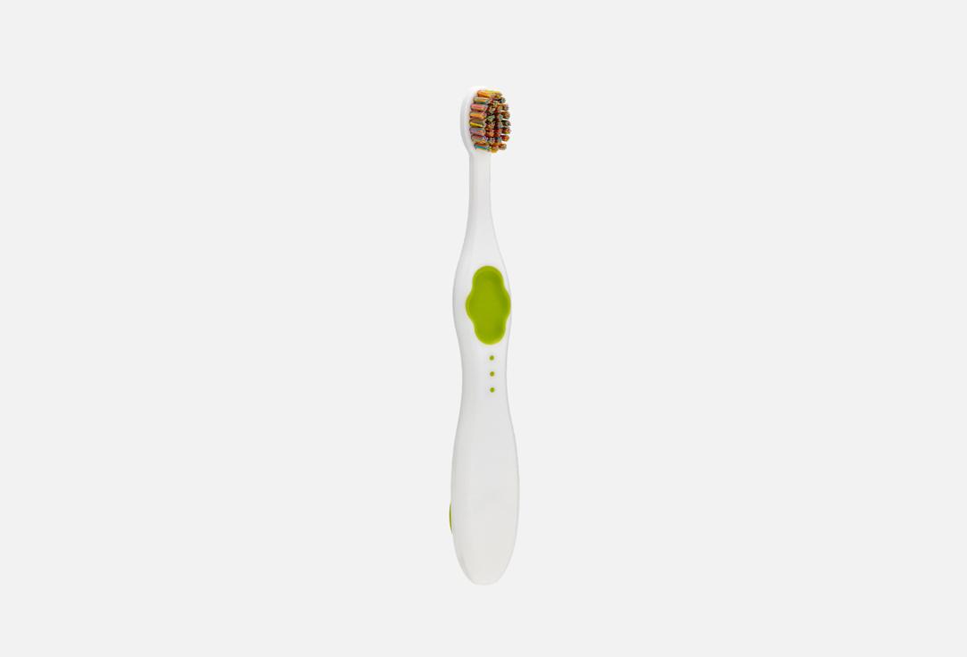 Green Kids Brush. 1 шт