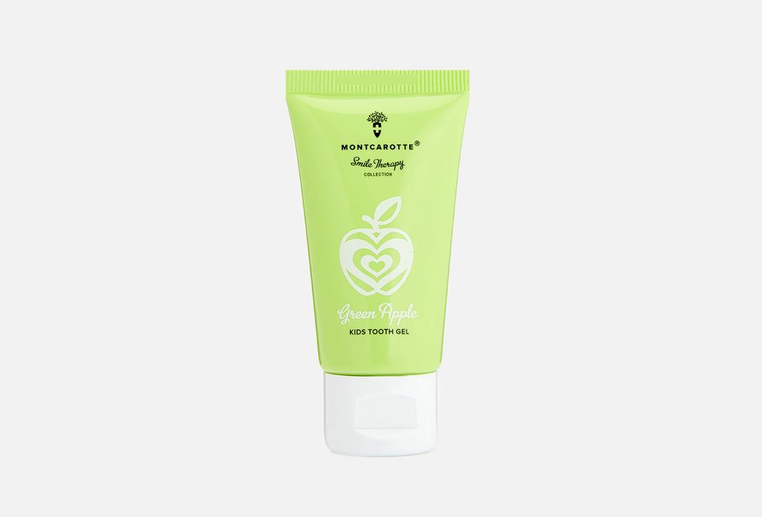 MONTCAROTTE | Green Apple KIDS Tooth Gel. Цвет: